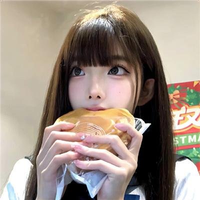 矿山人家