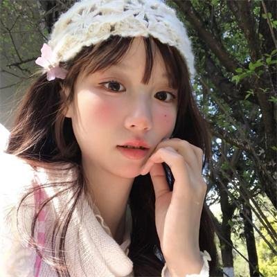 拉雅